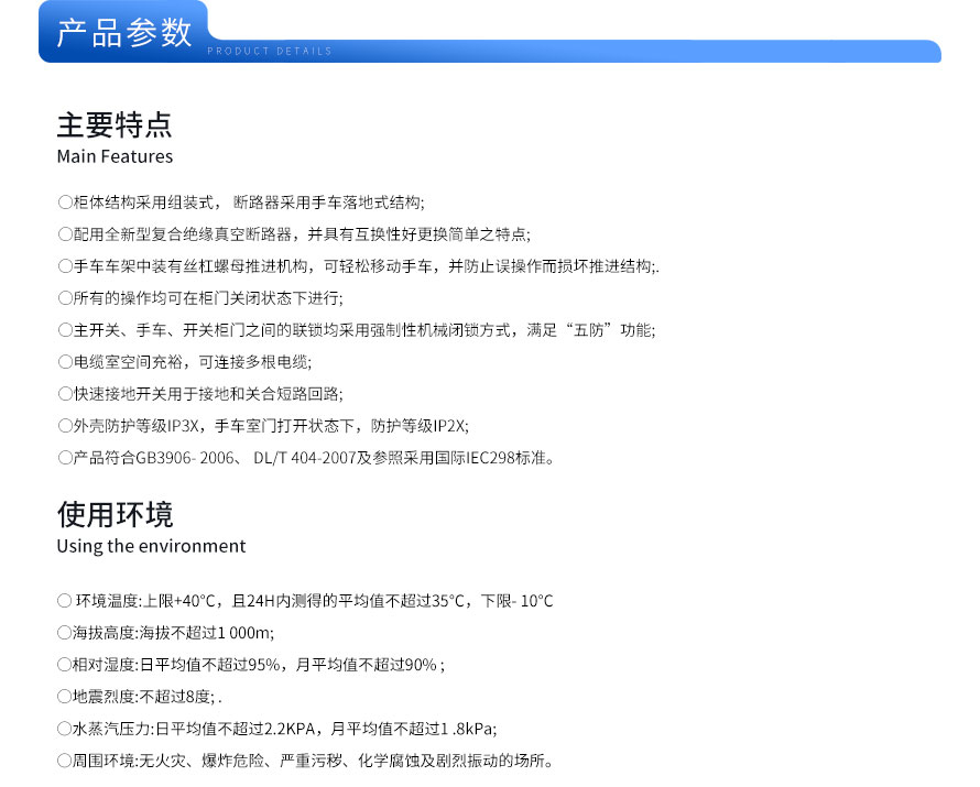 KYN61-40_02.jpg KYN61-40_02.jpg